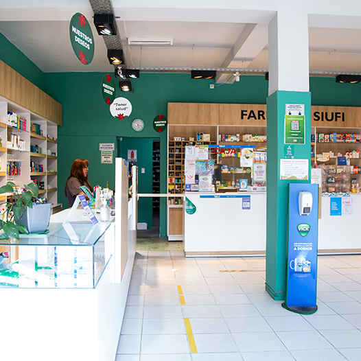 SIUFI TERMINAL - L. Alem 932